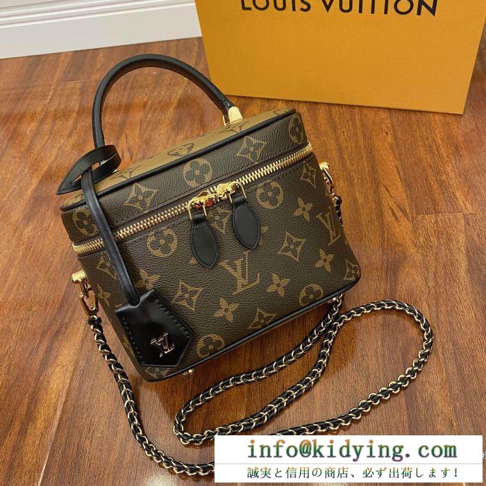 ルイヴィトン ショルダーバッグ 限定 ナチュラルコーデに louis vuitton レディース コピー モノグラム ブランド 格安 m45165