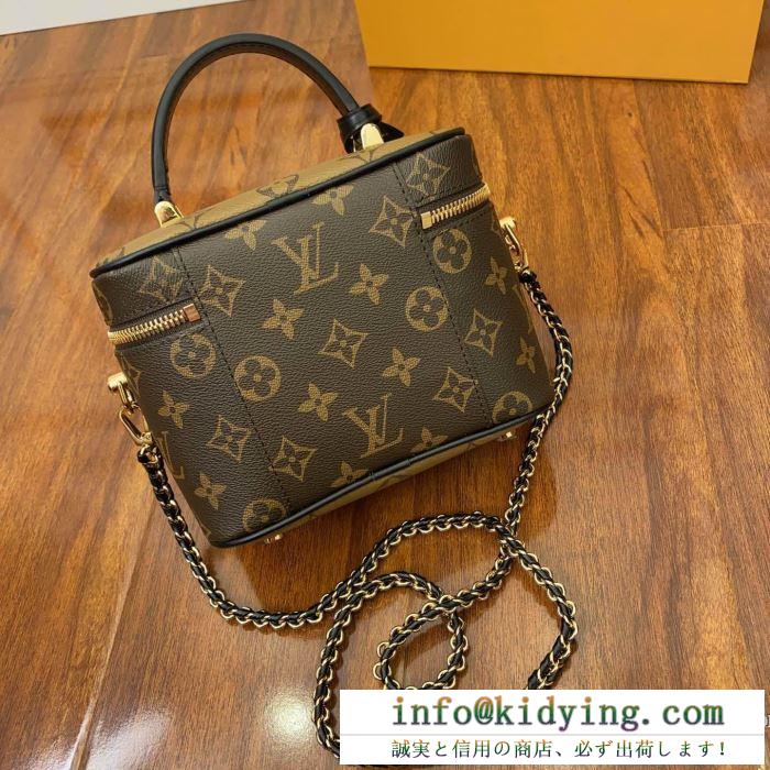 ルイヴィトン ショルダーバッグ 限定 ナチュラルコーデに louis vuitton レディース コピー モノグラム ブランド 格安 m45165