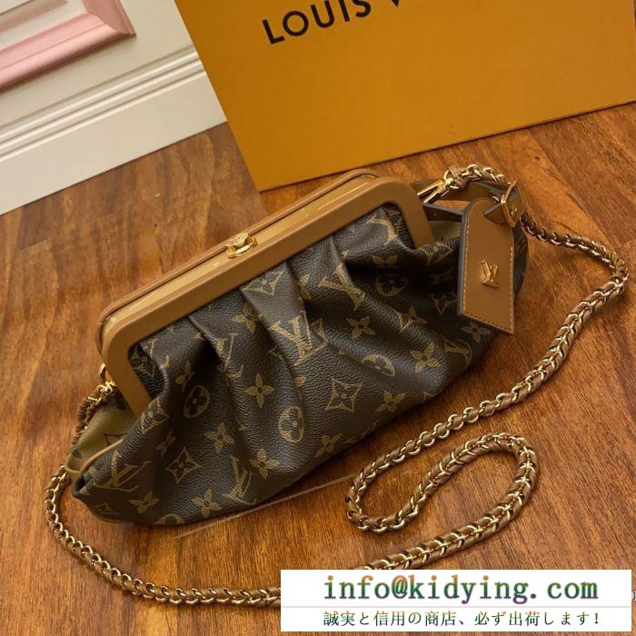 ショルダーバッグ レディース ルイヴィトン こなれ雰囲気が漂うアイテム louis vuitton コピー 日常 おすすめ 品質保証 m45229