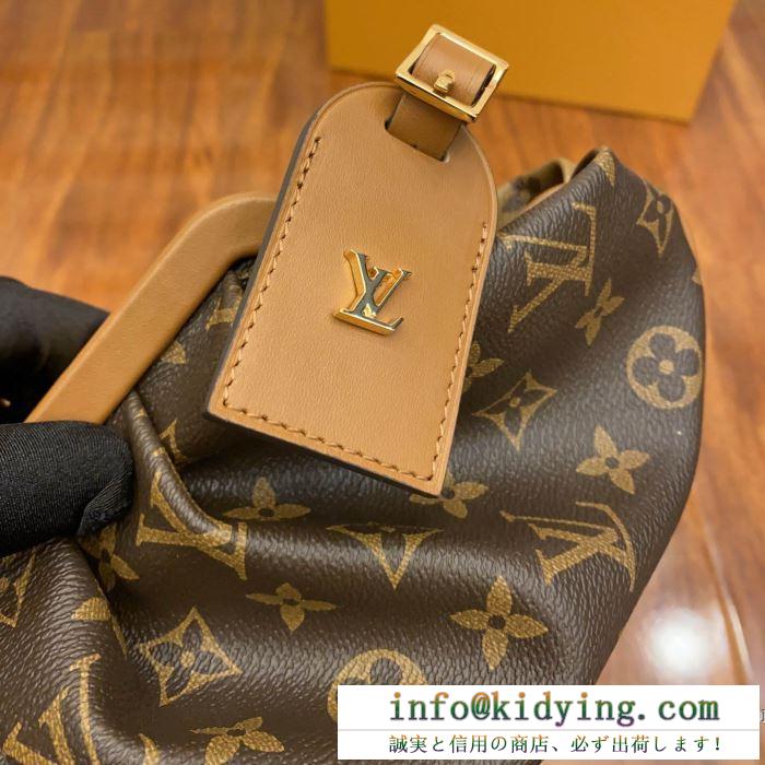 ショルダーバッグ レディース ルイヴィトン こなれ雰囲気が漂うアイテム louis vuitton コピー 日常 おすすめ 品質保証 m45229