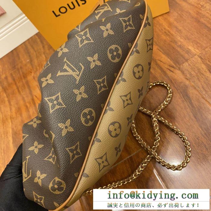 ショルダーバッグ レディース ルイヴィトン こなれ雰囲気が漂うアイテム louis vuitton コピー 日常 おすすめ 品質保証 m45229