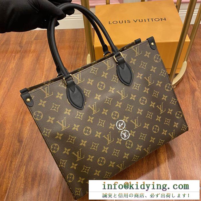 はなやかさを格上げ louis vuitton ショルダーバッグ レディース ルイ ヴィトン コピー 2020ss モノグラム ストリート 最高品質