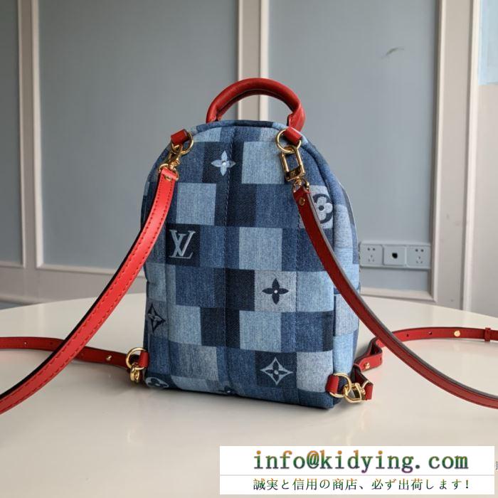 ルイ ヴィトン バックパック レディース こなれカジュアルを楽む大定番 louis vuitton コピー 大きめ 20202限定 ストリート 安価