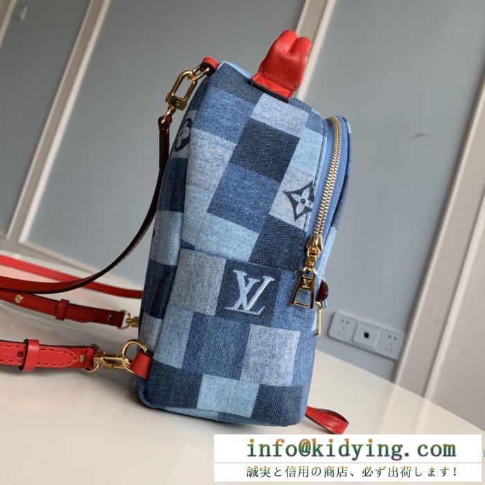 ルイ ヴィトン バックパック レディース こなれカジュアルを楽む大定番 louis vuitton コピー 大きめ 20202限定 ストリート 安価