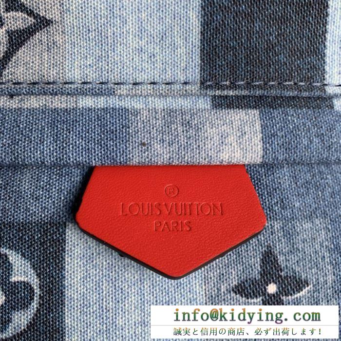 ルイ ヴィトン バックパック レディース こなれカジュアルを楽む大定番 louis vuitton コピー 大きめ 20202限定 ストリート 安価