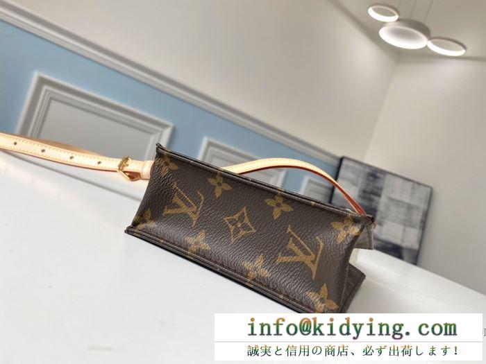 モダンな着こなしに重宝 ルイ ヴィトン ショルダーバッグ 使いやすい louis vuitton レディース コピー おすすめ 最高品質