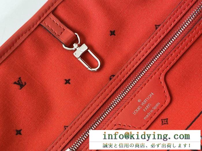ショルダーバッグ louis vuitton 限定 洗練されたイメージに レディース ルイ ヴィトン コピー 2020人気 ブランド お買い得