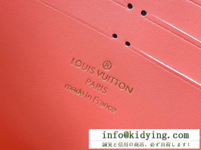 シックスタイルに活躍 ルイヴィトン ショルダーバッグ レディース louis vuitton コピー 大容量 限定 通勤通学 最低価格