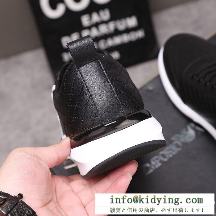 スニーカー armani 人気 大きめのサイズ感が特徴 メンズ アルマーニ 靴 コピー ブラック ホワイト ロゴいり おすすめ セール