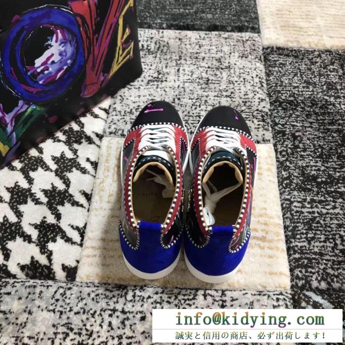 Christian louboutin louis orlato スニーカー シックさを味わうモデル クリスチャンルブタン メンズ コピー 限定品 最安値