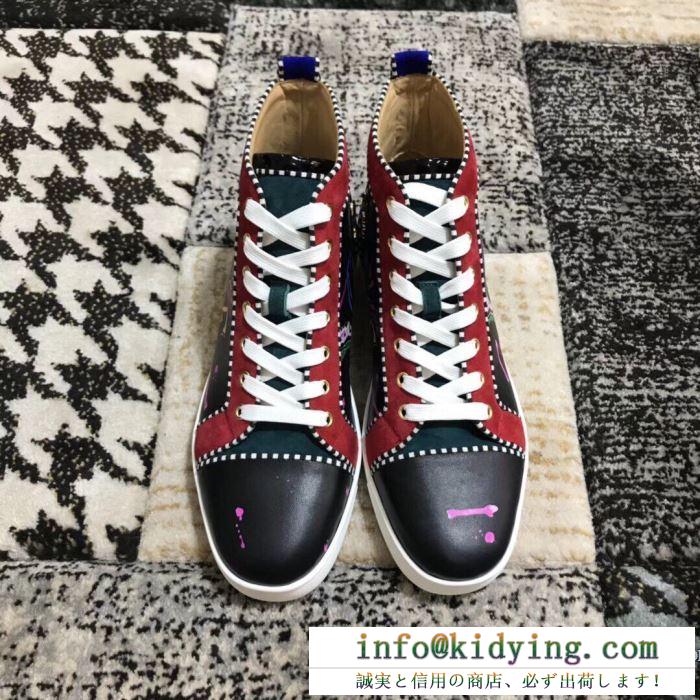 Christian louboutin louis orlato スニーカー シックさを味わうモデル クリスチャンルブタン メンズ コピー 限定品 最安値