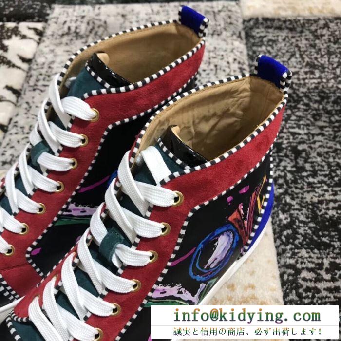 Christian louboutin louis orlato スニーカー シックさを味わうモデル クリスチャンルブタン メンズ コピー 限定品 最安値