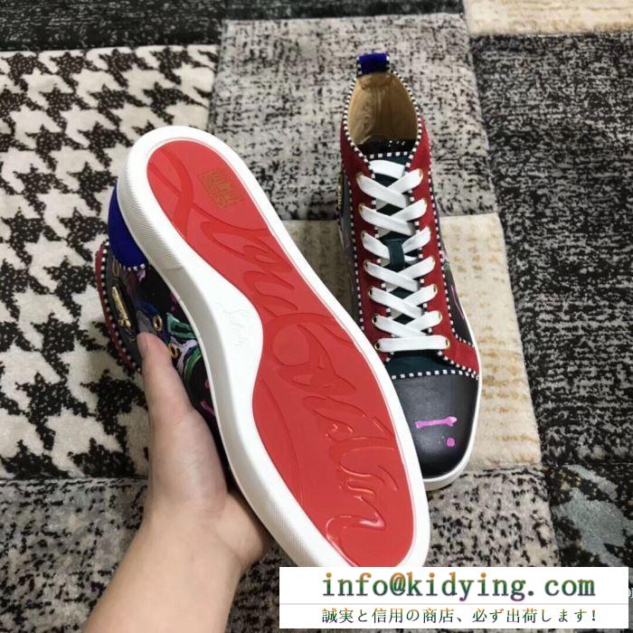 Christian louboutin louis orlato スニーカー シックさを味わうモデル クリスチャンルブタン メンズ コピー 限定品 最安値