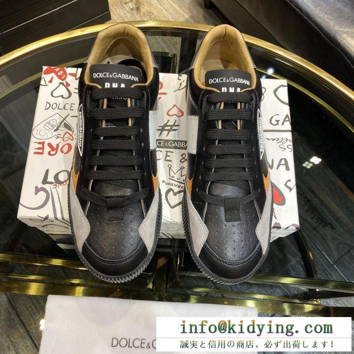 ドルチェ＆ガッバーナ 2020トレンドファション Dolce&Gabbana スニーカー 気になる方はぜひチェック