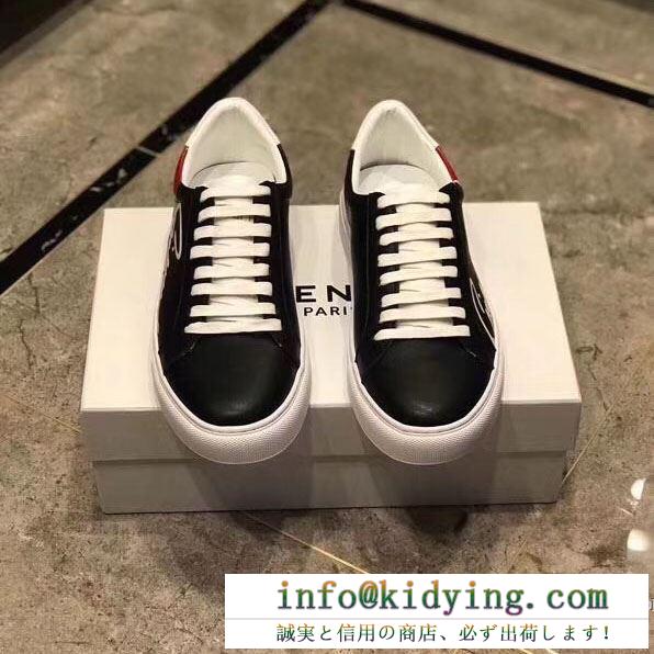 2色可選 おしゃれを楽しみたい  スニーカー 2020年最新限定 ジバンシー givenchy オススメのサイズ感