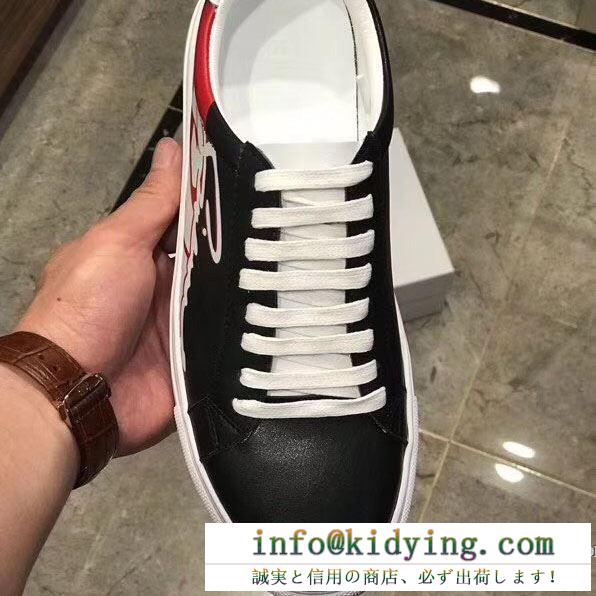 2色可選 おしゃれを楽しみたい  スニーカー 2020年最新限定 ジバンシー givenchy オススメのサイズ感