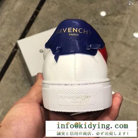 2色可選 おしゃれを楽しみたい  スニーカー 2020年最新限定 ジバンシー givenchy オススメのサイズ感