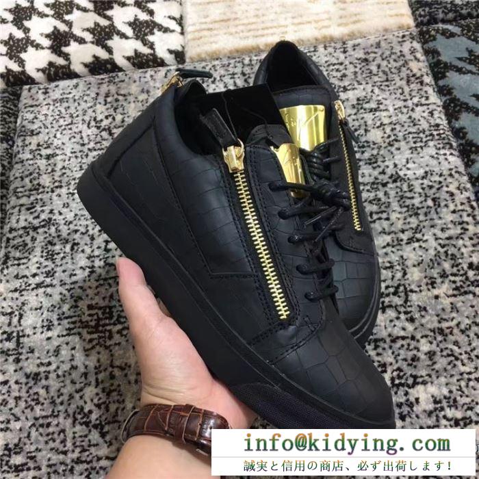 ランニングシューズ こちらも注目の ジュゼッペ ザノッティコレクション 2020 GIUSEPPE ZANOTTI