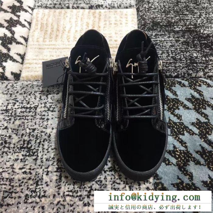 ファッションセール値下げ  ジュゼッペ ザノッティ GIUSEPPE ZANOTTI 春夏2020トレンドカラー ランニングシューズ