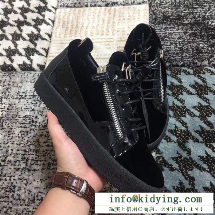 ファッションセール値下げ  ジュゼッペ ザノッティ GIUSEPPE ZANOTTI 春夏2020トレンドカラー ランニングシューズ