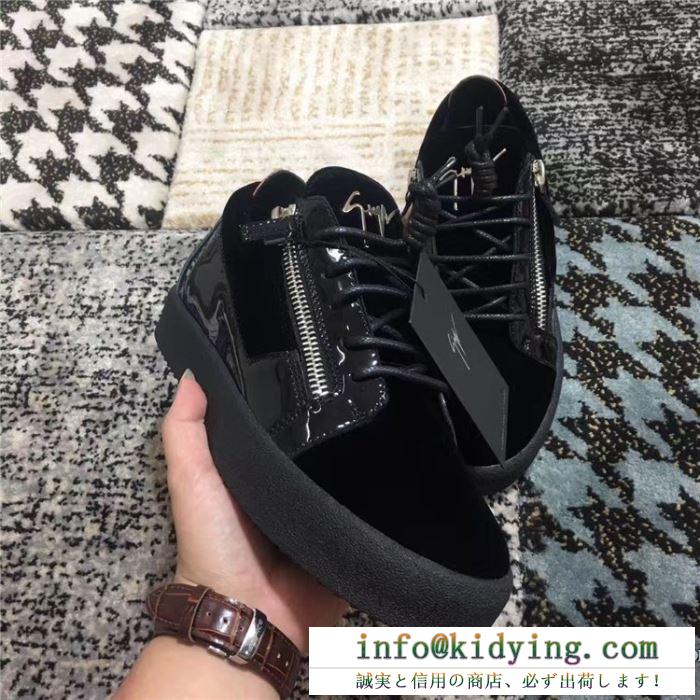 ファッションセール値下げ  ジュゼッペ ザノッティ GIUSEPPE ZANOTTI 春夏2020トレンドカラー ランニングシューズ