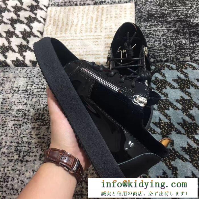 ファッションセール値下げ  ジュゼッペ ザノッティ GIUSEPPE ZANOTTI 春夏2020トレンドカラー ランニングシューズ