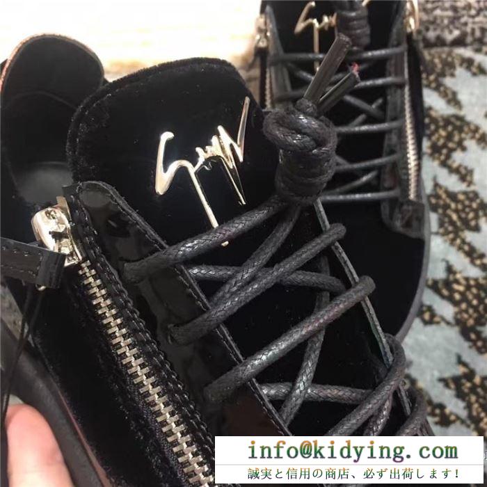 ファッションセール値下げ  ジュゼッペ ザノッティ GIUSEPPE ZANOTTI 春夏2020トレンドカラー ランニングシューズ