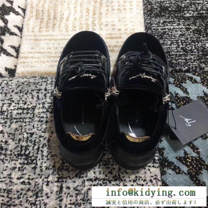 ファッションセール値下げ  ジュゼッペ ザノッティ GIUSEPPE ZANOTTI 春夏2020トレンドカラー ランニングシューズ