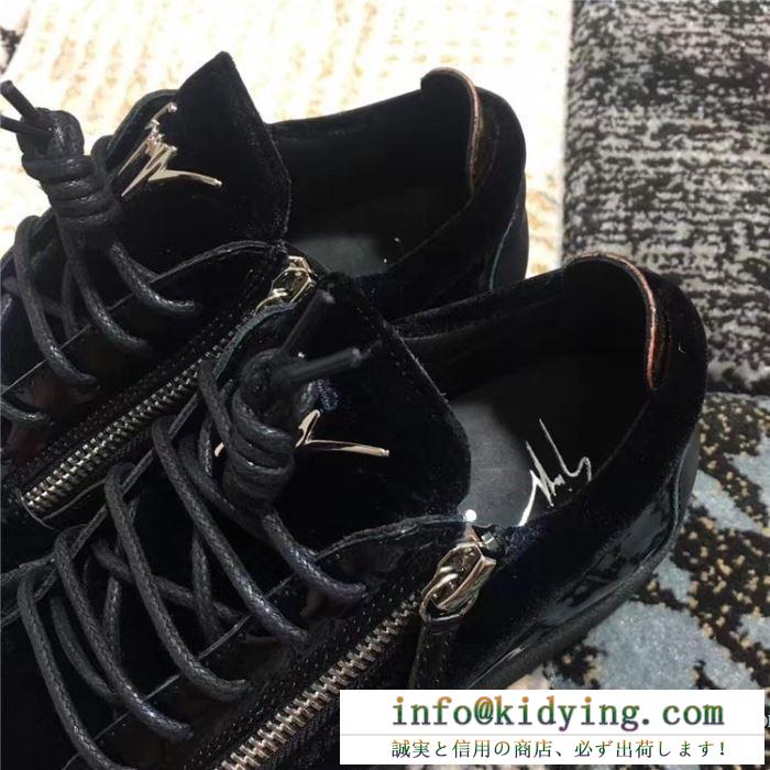 ファッションセール値下げ  ジュゼッペ ザノッティ GIUSEPPE ZANOTTI 春夏2020トレンドカラー ランニングシューズ