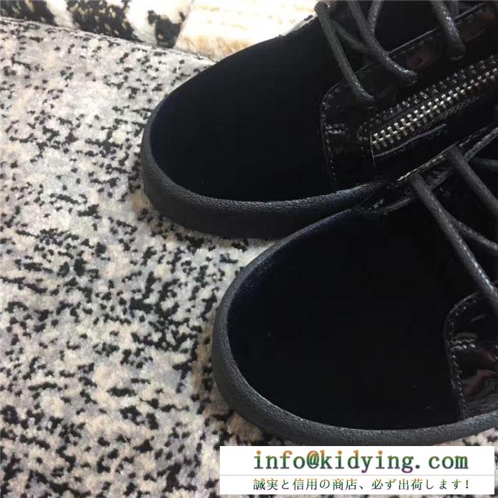 ファッションセール値下げ  ジュゼッペ ザノッティ GIUSEPPE ZANOTTI 春夏2020トレンドカラー ランニングシューズ