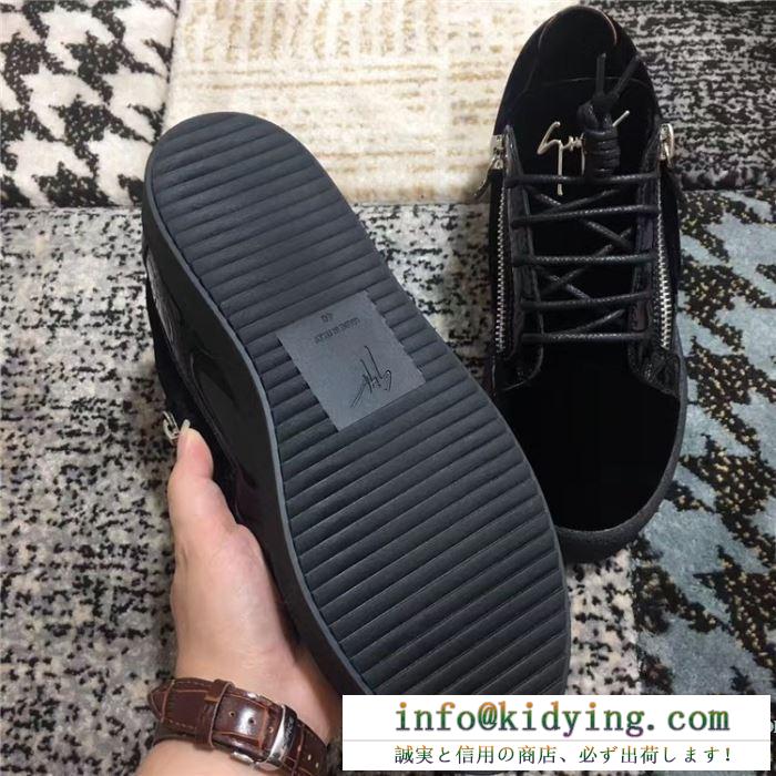 ファッションセール値下げ  ジュゼッペ ザノッティ GIUSEPPE ZANOTTI 春夏2020トレンドカラー ランニングシューズ