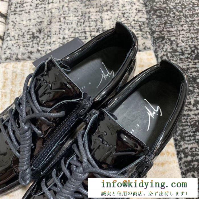 激安から手に入る ランニングシューズ 2020普段使いしやすい ジュゼッペ ザノッティ GIUSEPPE ZANOTTI