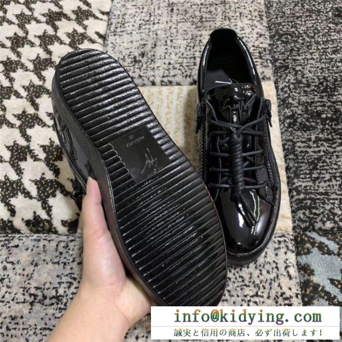 激安から手に入る ランニングシューズ 2020普段使いしやすい ジュゼッペ ザノッティ GIUSEPPE ZANOTTI