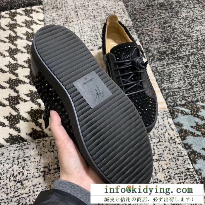 今や世界中から人気  ランニングシューズ 2020年春用ジュゼッペ ザノッティ GIUSEPPE ZANOTTI 今最も勢いのある