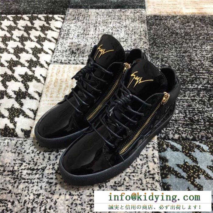普段使いしやすい   ランニングシューズ 2020春夏アイテムが登場 ジュゼッペ ザノッティ GIUSEPPE ZANOTTI