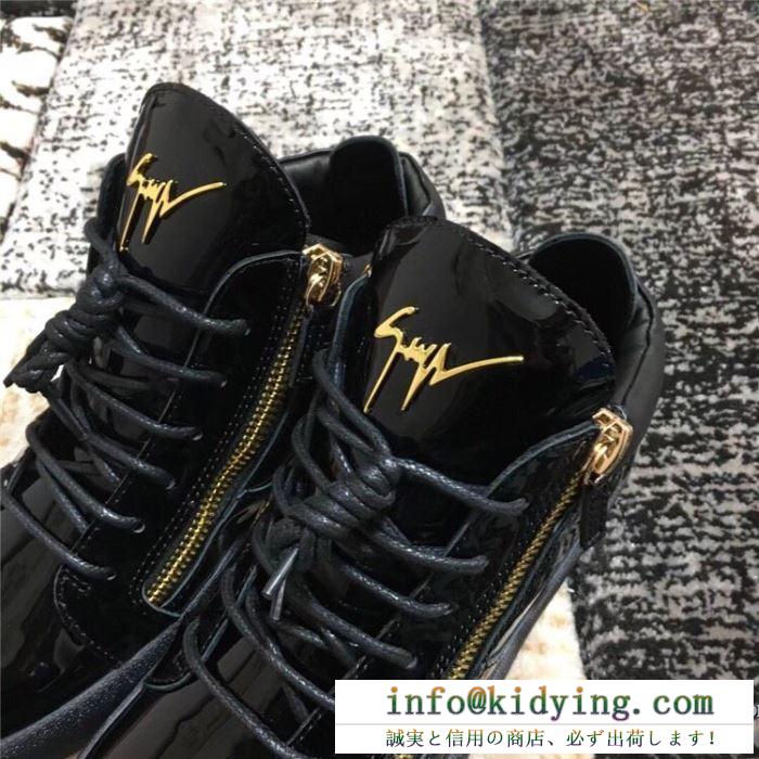普段使いしやすい   ランニングシューズ 2020春夏アイテムが登場 ジュゼッペ ザノッティ GIUSEPPE ZANOTTI