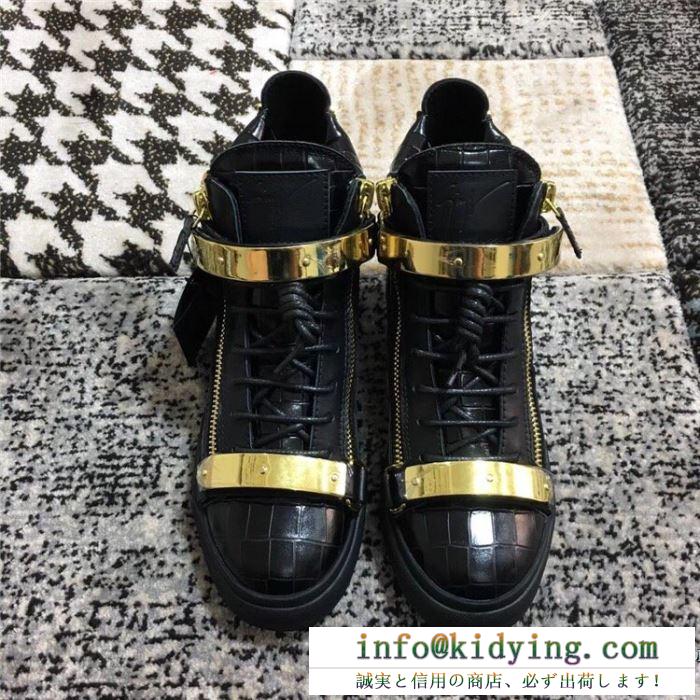ジュゼッペ ザノッティ 期間限定セール GIUSEPPE ZANOTTI ランニングシューズ 最新2020春夏ファション
