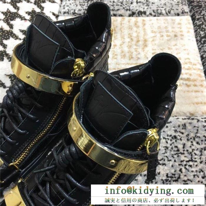 ジュゼッペ ザノッティ 期間限定セール GIUSEPPE ZANOTTI ランニングシューズ 最新2020春夏ファション