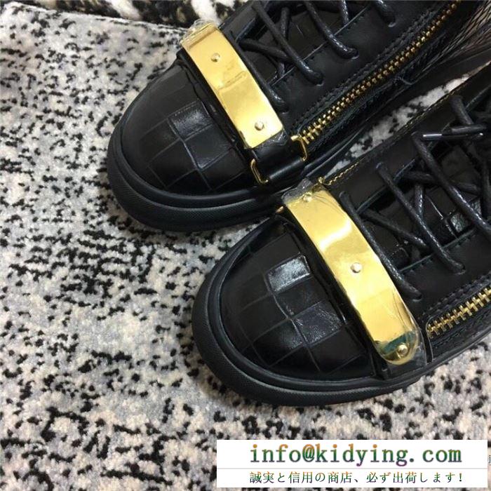 ジュゼッペ ザノッティ 期間限定セール GIUSEPPE ZANOTTI ランニングシューズ 最新2020春夏ファション