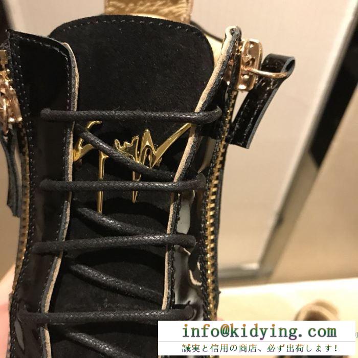 手を出しやすいプライスも魅力 ジュゼッペ ザノッティ GIUSEPPE ZANOTTI 2020年の新作アイテムは ランニングシューズ