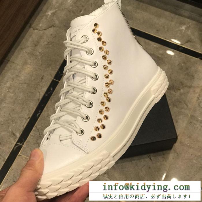 唯一無二と言える  2色可選 GIUSEPPE ZANOTTI 新しいファッションの流れ ジュゼッペ ザノッティ ランニングシューズ