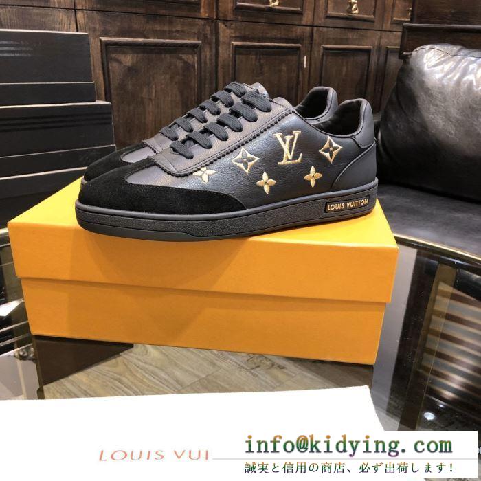 ルイ ヴィトン 2020春トレンドカラー 2色可選  LOUIS VUITTON 国内完売となっているレア商品 スニーカー