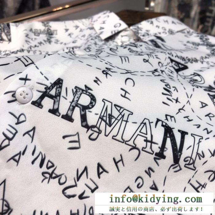 2色可選 スピーディな配送で大人気 シャツ セールアイテムをご紹介 アルマーニ ARMANI