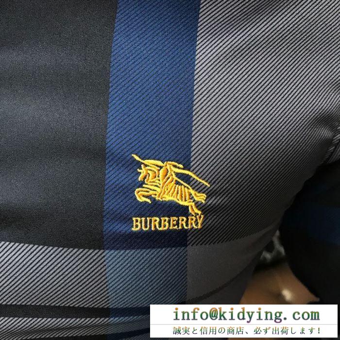 今だけ特別価格ホリデー限定  シャツ 2020春夏トレンドファション バーバリー BURBERRY