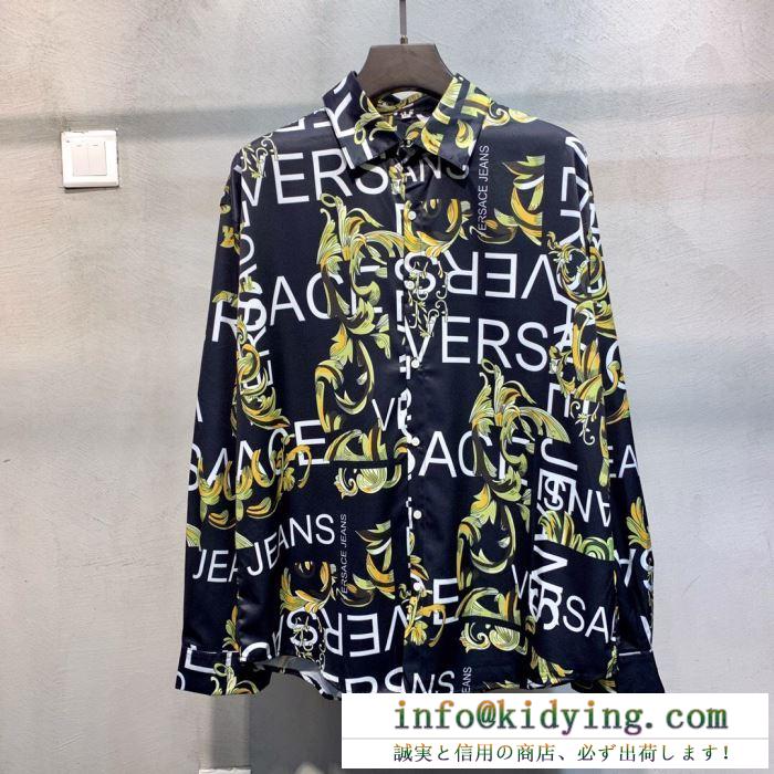 VERSACE logo baroque print shirt ゆるっとした雰囲気に ヴェルサーチ シャツ メンズ コピー ブラック ブランド 完売必至