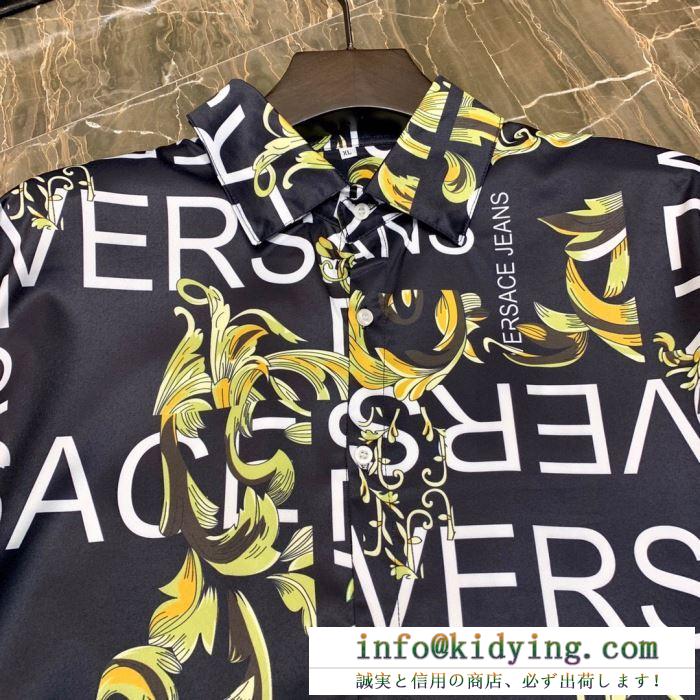 VERSACE logo baroque print shirt ゆるっとした雰囲気に ヴェルサーチ シャツ メンズ コピー ブラック ブランド 完売必至