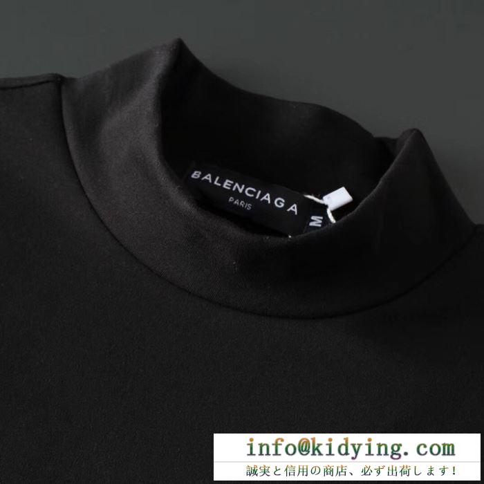 2色可選 2019秋冬最安価格新品 balenciaga 長袖/tシャツ バレンシアガ 暖かさと軽い着心地を両立させている