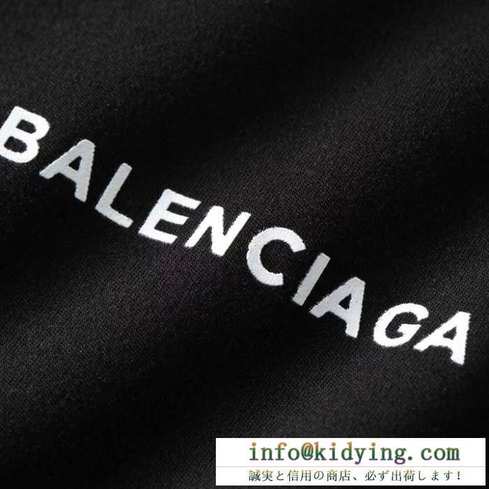 2色可選 2019秋冬最安価格新品 balenciaga 長袖/tシャツ バレンシアガ 暖かさと軽い着心地を両立させている