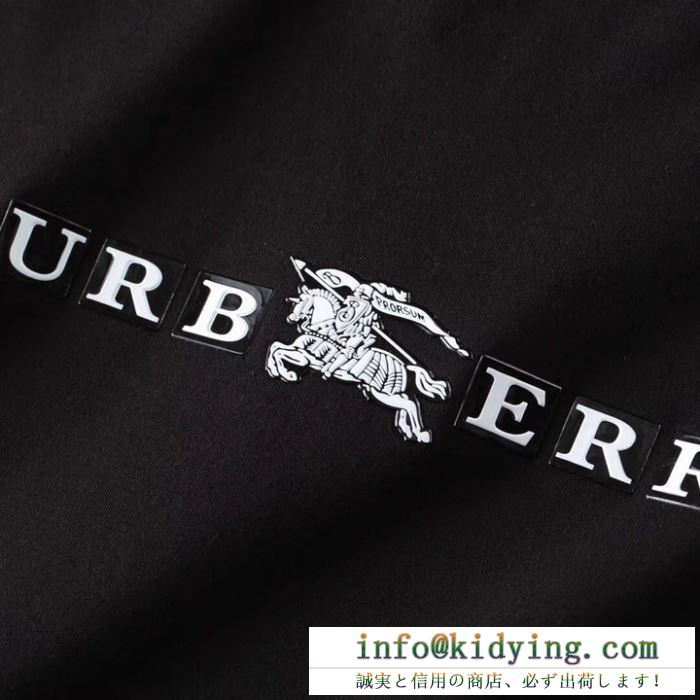 防寒性も抜群バーバリー 3色可選 burberry 2019秋冬活躍人気定番新作 長袖/tシャツ