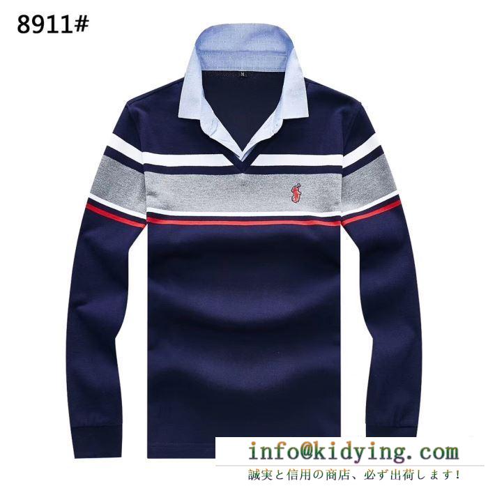 魅力を放つ秋冬新作 2色可選 冬を彩る2019ss新作 長袖/tシャツ polo ralph lauren ポロ ラルフローレン